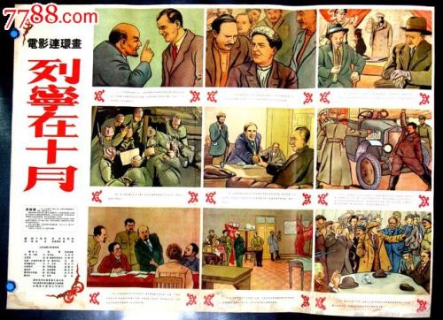 阿拉巴马州驾驶执照怎么制作